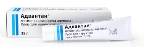 Адвантан Крем 0.1% 15г произодства Лео Фармасьют.