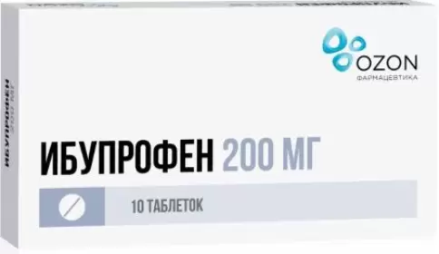 Ибупрофен Таблетки 200мг №10 произодства Озон ФК ООО