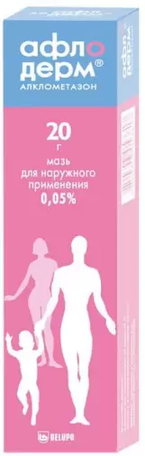 Афлодерм Мазь 0.05% 20г произодства Белупо Лтд.