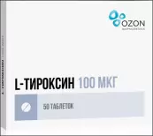 L-Тироксин Таблетки 100мкг №50 от Озон ФК ООО