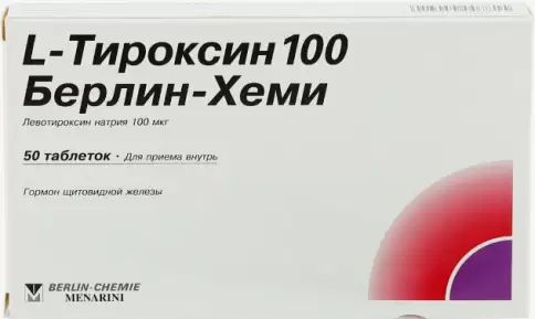 L-Тироксин Таблетки 100мкг №50 произодства Берлин-Хеми АГ
