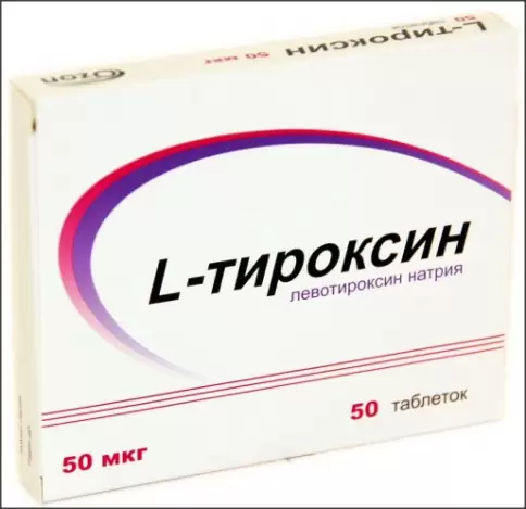 L-Тироксин Таблетки 50мкг №50 произодства Озон ФК ООО