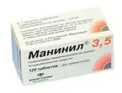 Манинил Таблетки 3.5мг №120 от Берлин-Хеми АГ