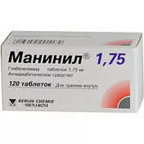 Манинил Таблетки 1.75мг №120 произодства Берлин-Хеми АГ
