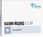 Калия йодид Таблетки 200мкг №100 от Озон ФК ООО