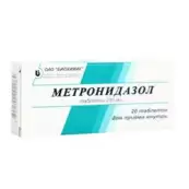 Метронидазол Таблетки 250мг №20 от Биохимик ОАО