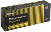Метронидазол Таблетки 250мг №20 от Медисорб ЗАО