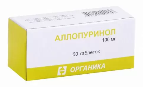 Аллопуринол Таблетки 300мг №30 произодства Ирбитский ХФЗ