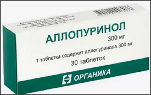 Аллопуринол Таблетки 300мг №30 произодства Органика ОАО