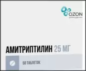 Амитриптилин Таблетки 25мг №50 от Озон ФК ООО