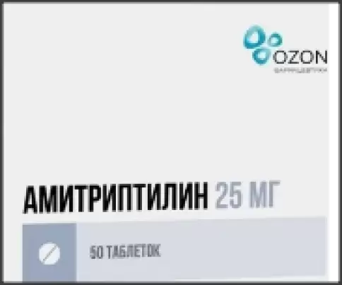 Амитриптилин Таблетки 25мг №50 произодства Озон ФК ООО