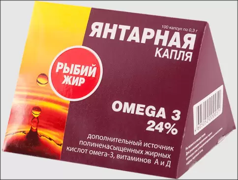 Рыбий жир Янтарная капля Омега-3 Капсулы №100 произодства Экко Плюс ООО