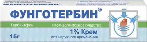 Фунготербин Крем 1% 15г произодства Нижфарм ОАО