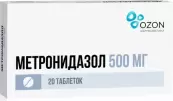 Метронидазол Таблетки 500мг №20 от Озон ФК ООО
