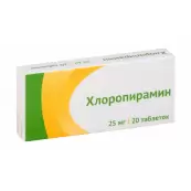 Хлоропирамина г/х Таблетки 25мг №20 от Биохимик ОАО