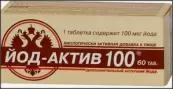 Йод-актив Таблетки 100мкг №60 от Диод ОАО