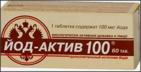 Йод-актив Таблетки 100мкг №60 произодства Диод ОАО