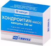 Хондроитин Капсулы 250мг №50 от Синтез ОАО