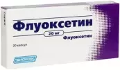 Флуоксетин Капсулы 10мг №20 от Биоком ЗАО