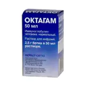 Октагам Р-р д/инфузий 5% 2.5г 50мл от Октафарма