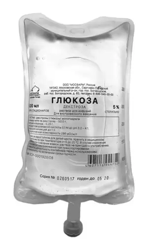 Глюкоза Флакон 5% 500мл №12 произодства МОСФАРМ ООО