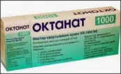 Октанат от Скопинский фармацевтический з-д