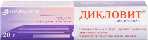 Дикловит Гель 1% 20г произодства Нижфарм ОАО