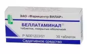 Беллатаминал Таблетки №30 от Вилар Фармцентр ЗАО