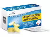 Фурацилин от Авексима ОАО