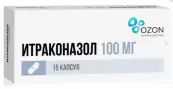 Итраконазол Капсулы 100мг №15 от Озон ФК ООО