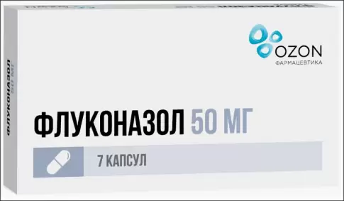 Флуконазол Капсулы 50мг №7 произодства Озон ФК ООО