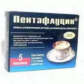 Пентафлуцин Пакетики 5г №5 от Уралбиофарм ОАО