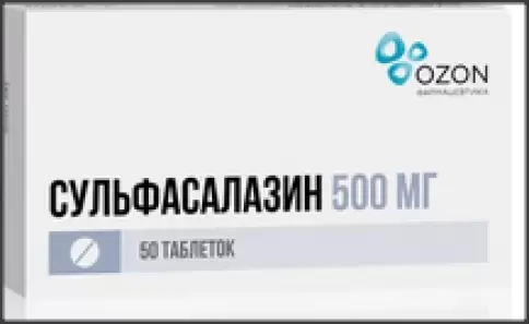 Сульфасалазин Таблетки п/о 500мг №50 произодства Озон ФК ООО