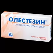Свечи Олестезин Упаковка №10 от Алтайвитамины ЗАО