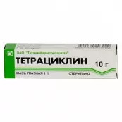 Мазь тетрациклиновая глазная Туба 1% 10г от Синтез ОАО