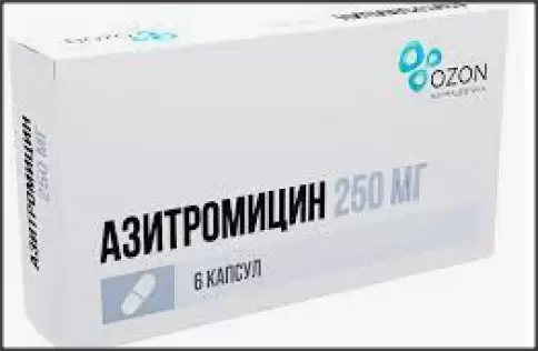 Азитромицин Капсулы 500мг №3 произодства Озон ФК ООО