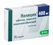 Нолицин Таблетки 400мг №20 от Вектор-Медика ЗАО