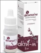 Актипол-М Капли глазные 0.007% 5мл от Славянская Аптека