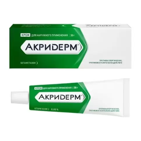 Акридерм Крем 0.064% 30г произодства Акрихин ОАО ХФК