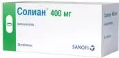 Солиан Таблетки 400мг №30 от Санофи