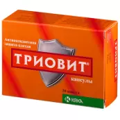 Триовит Капсулы №30 от Вектор-Медика ЗАО