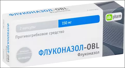 Флуконазол Капсулы 150мг №2 произодства Оболенское ФП ЗАО