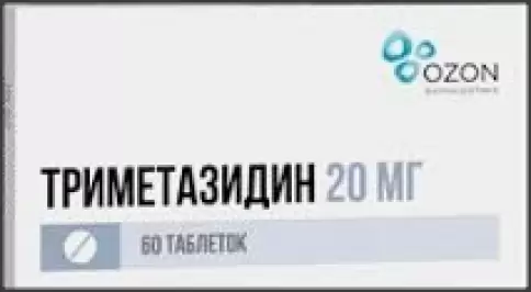 Триметазидин Таблетки 20мг №60 произодства Озон ФК ООО