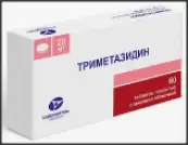 Триметазидин Таблетки 20мг №60 от Канонфарма Продакшн ЗАО