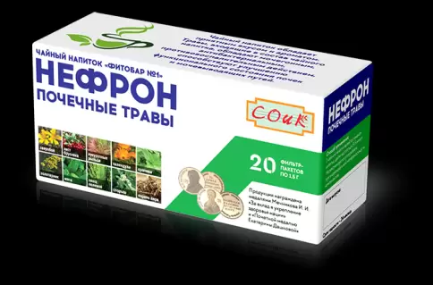 Чай Нефрон почечный Фильтр-пакеты 1.5г №20 произодства СОИК ООО