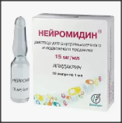 Нейромидин Р-р д/инъекций 1.5% 1мл №10 произодства Олайский ХФЗ