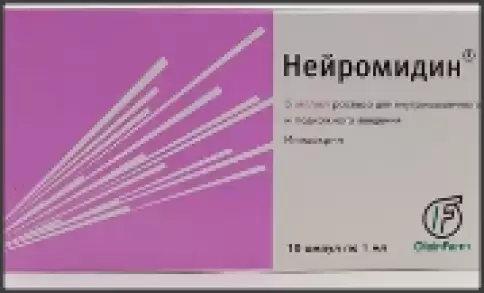 Нейромидин Р-р д/инъекций 0.5% 1мл №10 произодства Олайнфарм АО