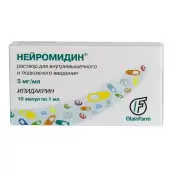 Нейромидин Р-р д/инъекций 0.5% 1мл №10 от Олайский ХФЗ