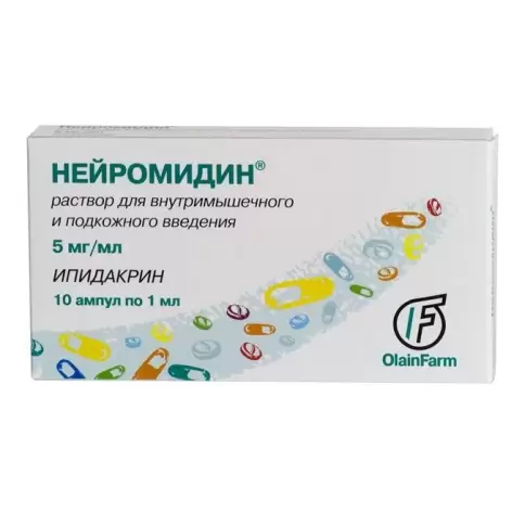 Нейромидин Р-р д/инъекций 0.5% 1мл №10 произодства Олайский ХФЗ
