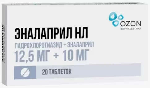 Эналаприл-H Таблетки 12.5мг+10мг №20 произодства Озон ФК ООО